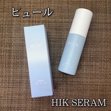 HIK セラム/HIK/美容液を使ったクチコミ（1枚目）