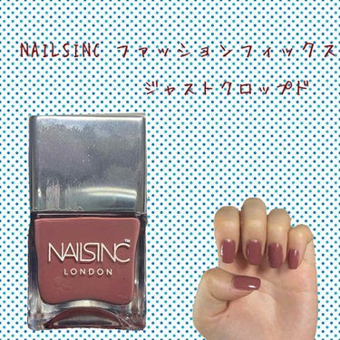 ファッションフィックスネイルポリッシュ/nails inc./マニキュアを使ったクチコミ（1枚目）