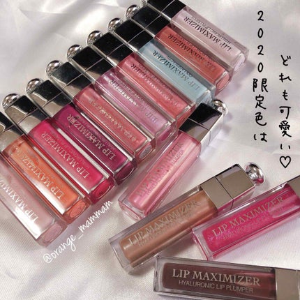 【旧】ディオール アディクト リップ マキシマイザー/Dior/リップグロスを使ったクチコミ(4枚目)