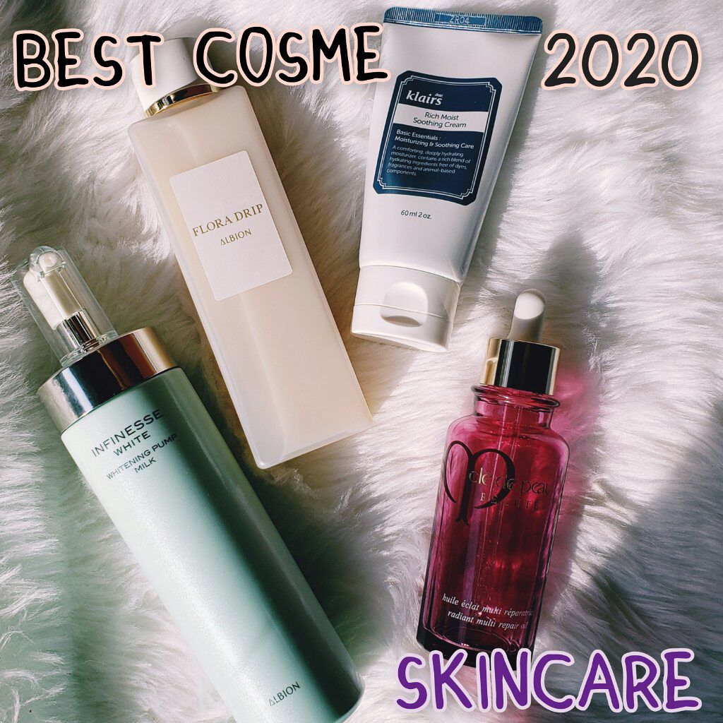 アンフィネスホワイト ホワイトニング パンプ ミルク/ALBION/乳液を使ったクチコミ（1枚目）