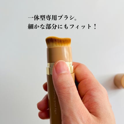 シルキースティックファンデーション/KAMIKA/その他ファンデーションを使ったクチコミ(2枚目)