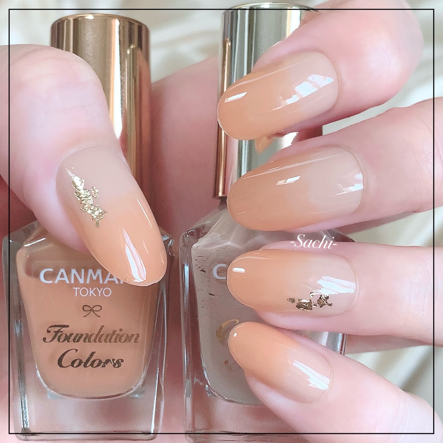 カラフルネイルズ/キャンメイク/マニキュアを使ったクチコミ(1枚目)