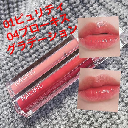 シャイン ムード スリック ティント/NACIFIC/リップティントを使ったクチコミ(1枚目)