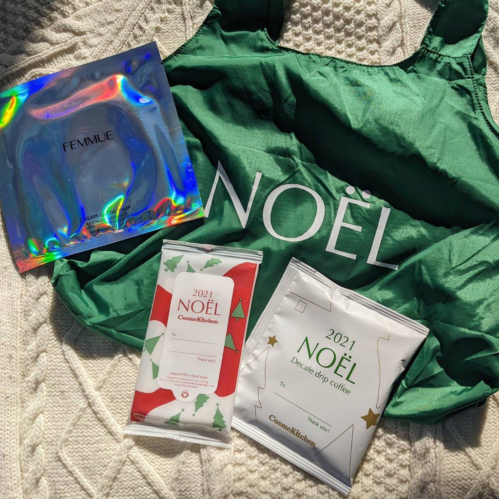 to/one ホリデーコレクション 2021 フラワリングハンドケア/to/one/ハンドクリームを使ったクチコミ（2枚目）