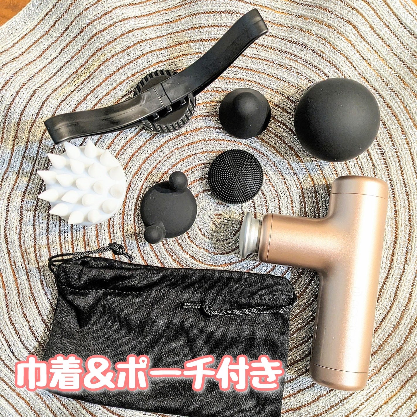 エクサガン ハイパー REG-04/ドクターエア/マッサージガンを使ったクチコミ(2枚目)