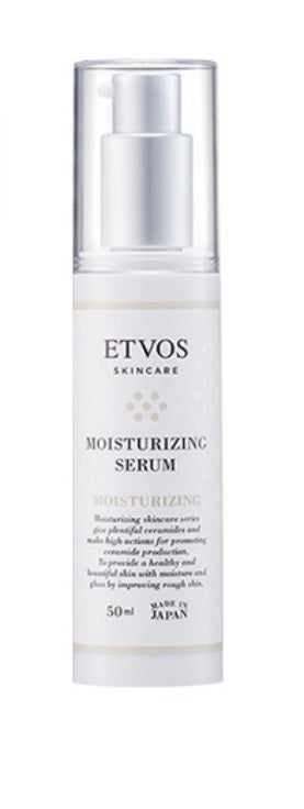 モイスチャライジングセラム/エトヴォス/美容液を使ったクチコミ(1枚目)