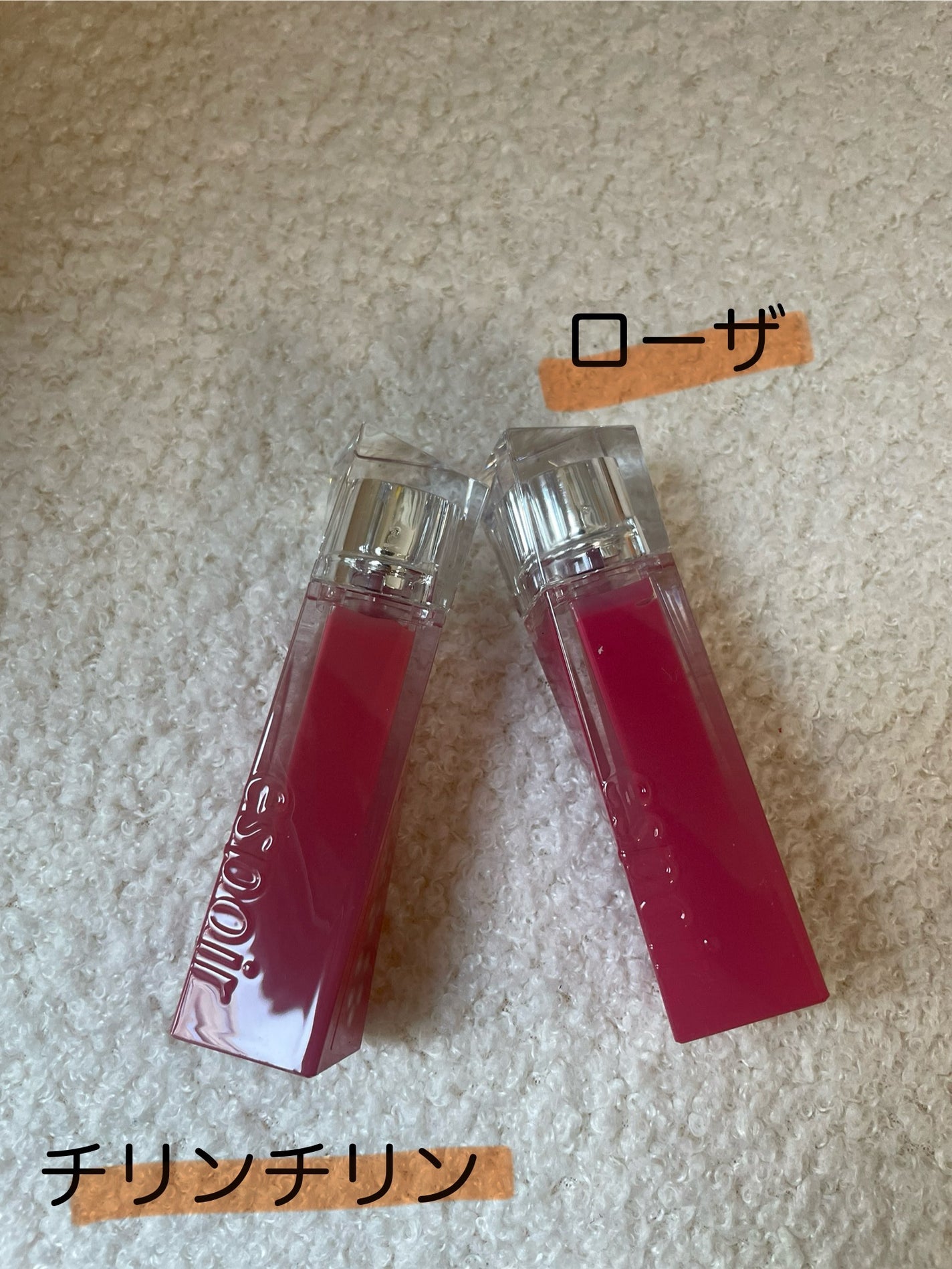 クチュールリップティントグレイズ/espoir/リップティントを使ったクチコミ(2枚目)