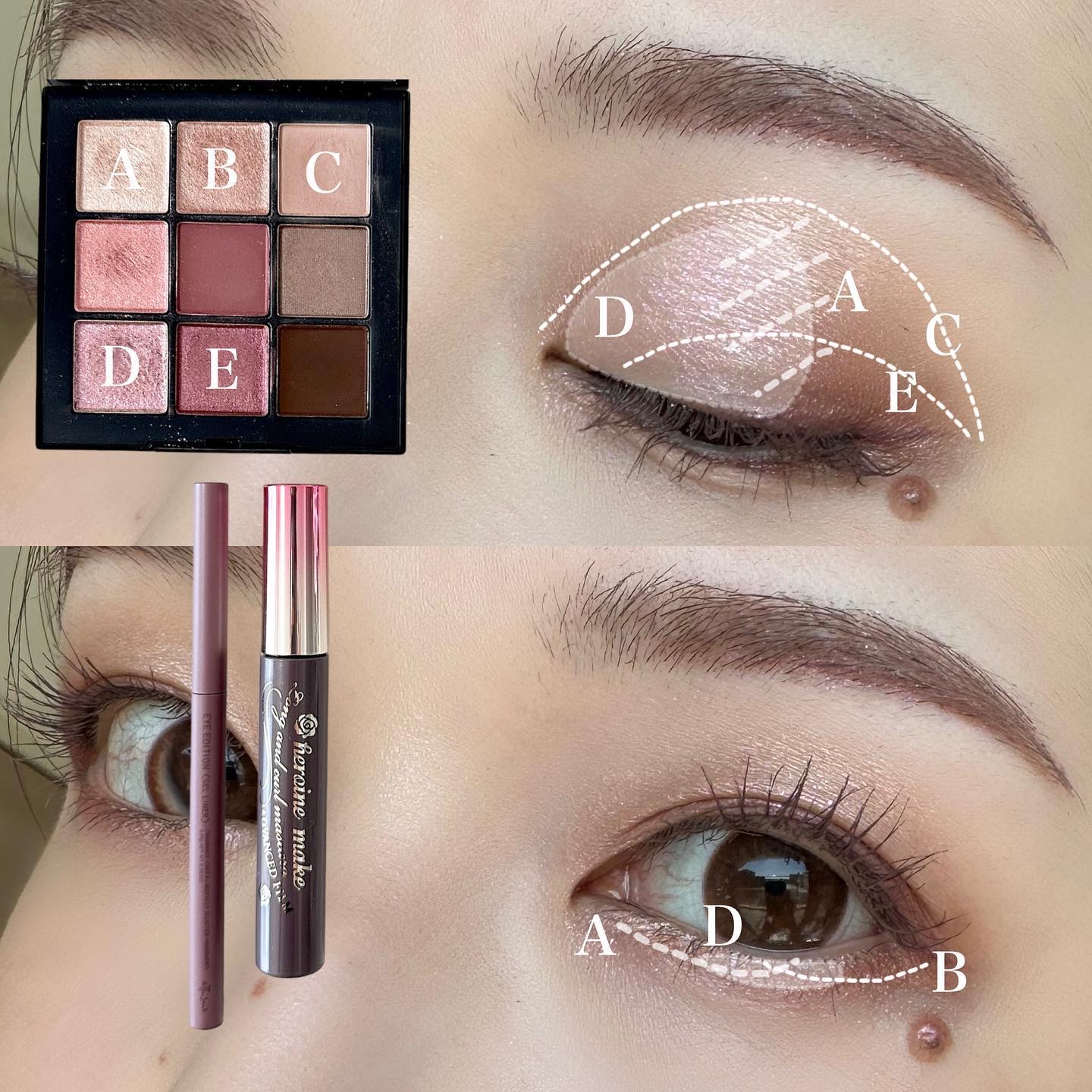 アンインヒビテッド アイシャドーパレット S /NARS/アイシャドウパレットを使ったクチコミ（2枚目）