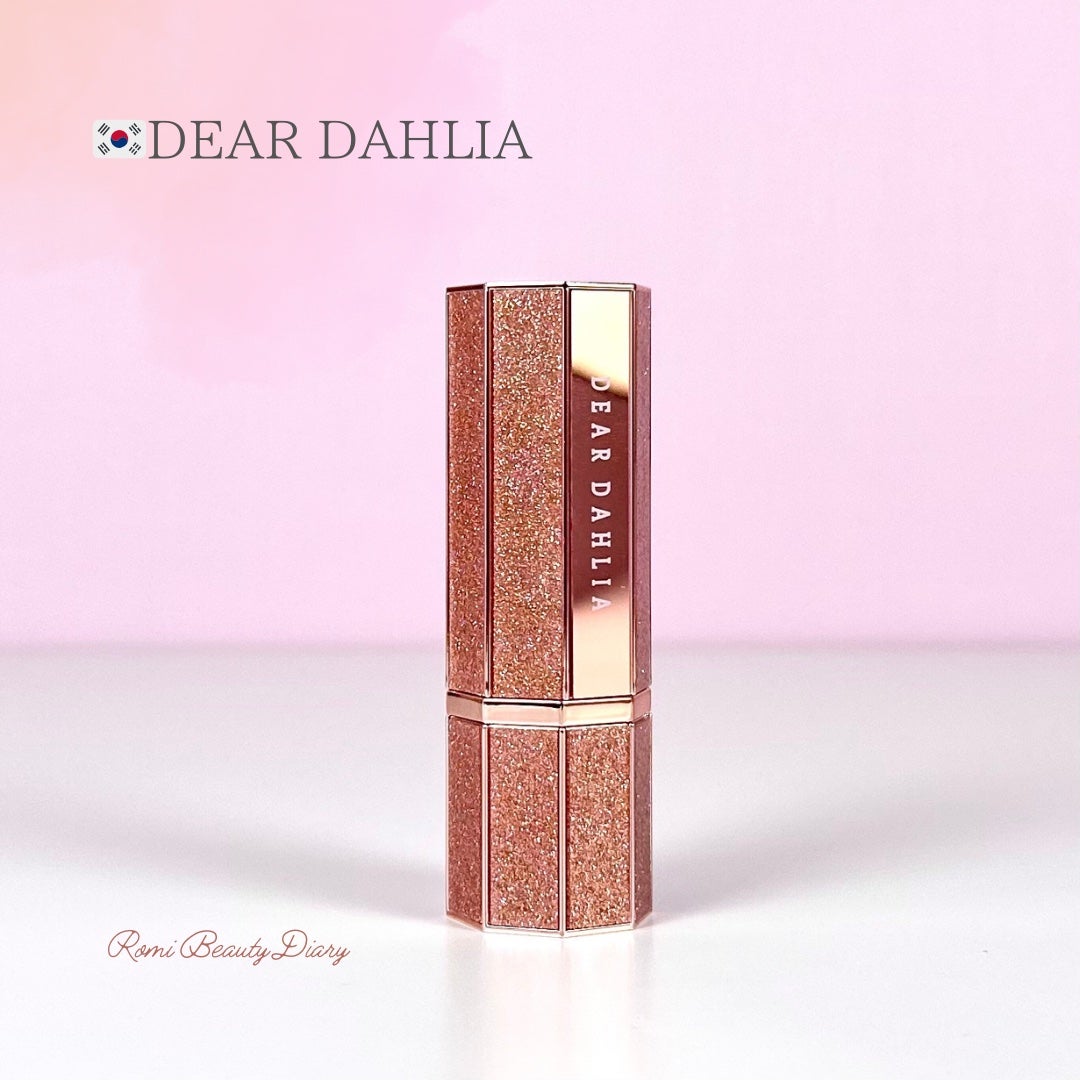 アルーアシャインラストラスリッププランパー/DEAR DAHLIA/リッププランパーを使ったクチコミ(1枚目)