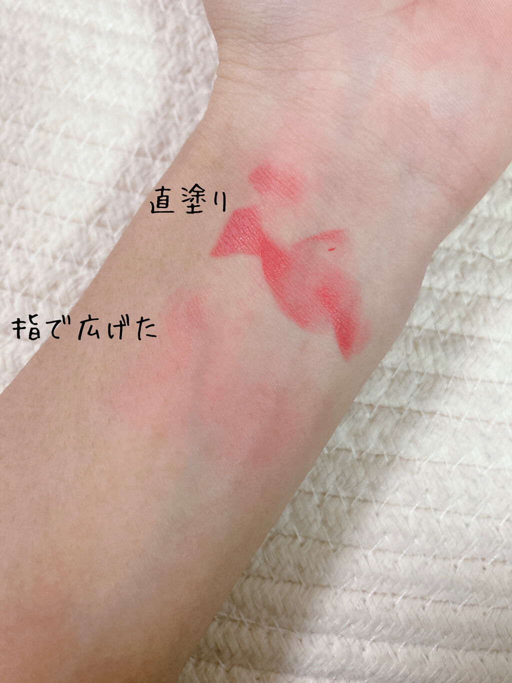 マルチフェイス スティック 01 Perfect Smile/FASIO/ジェル・クリームチークを使ったクチコミ（2枚目）