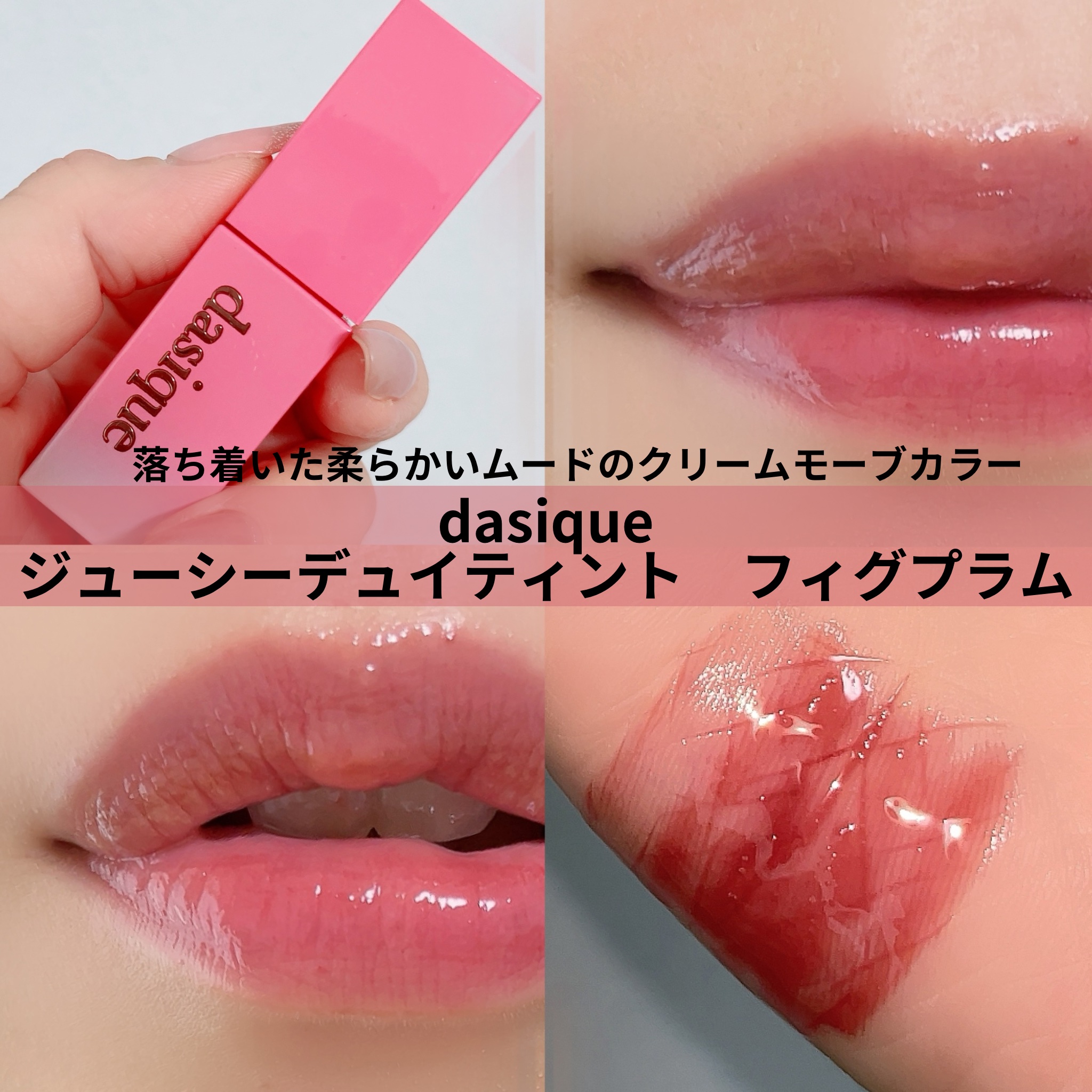 パリジェンヌラッシュリフトマスカラ/Paris./マスカラを使ったクチコミ（3枚目）