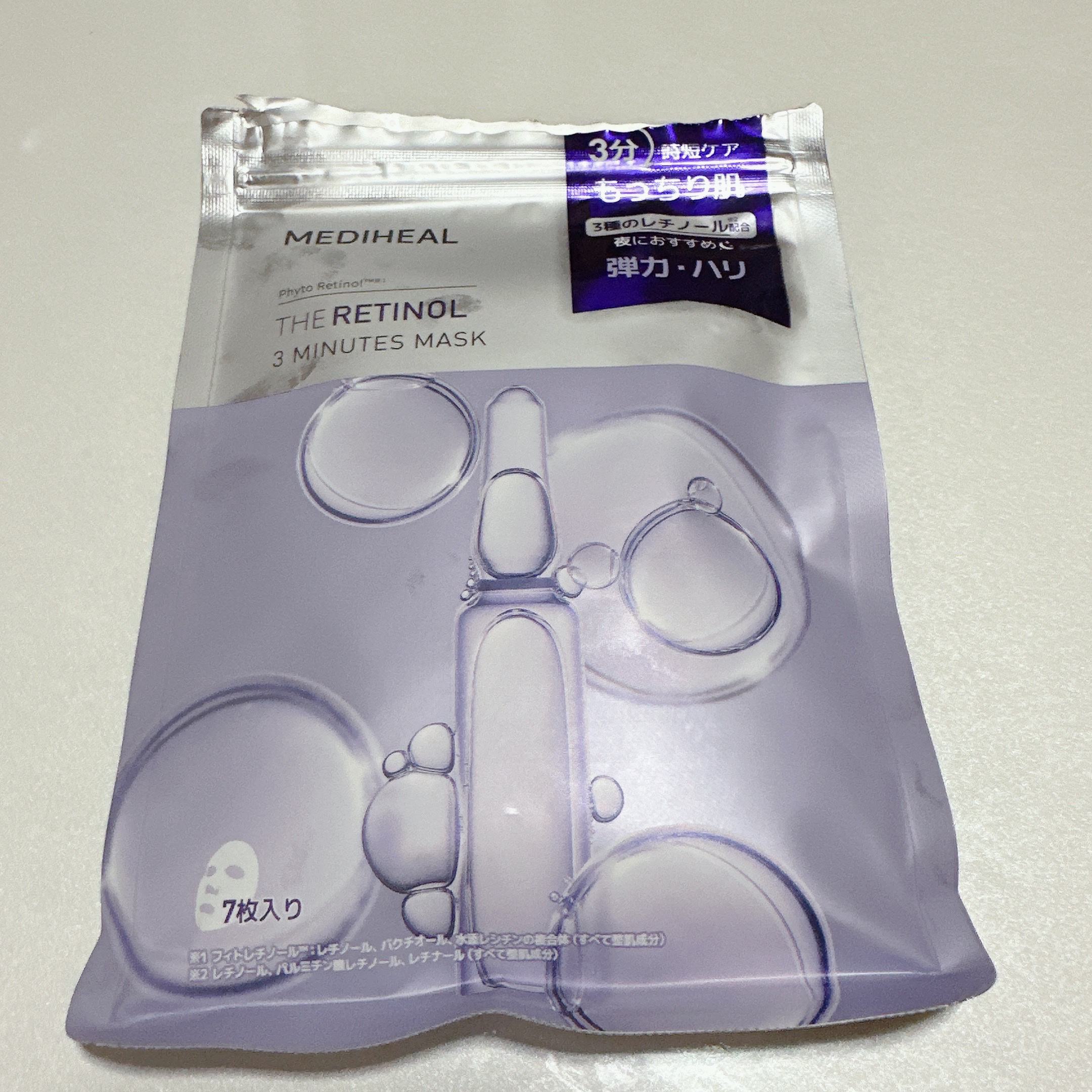 THE ナイアシン 3ミニッツマスク/MEDIHEAL/シートマスク・パックを使ったクチコミ（3枚目）