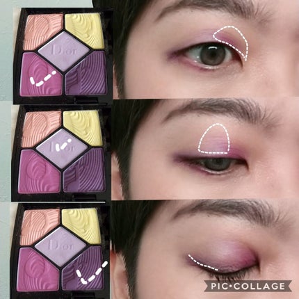 サンク クルール<グロウ バイブス>/Dior/アイシャドウパレットを使ったクチコミ(3枚目)