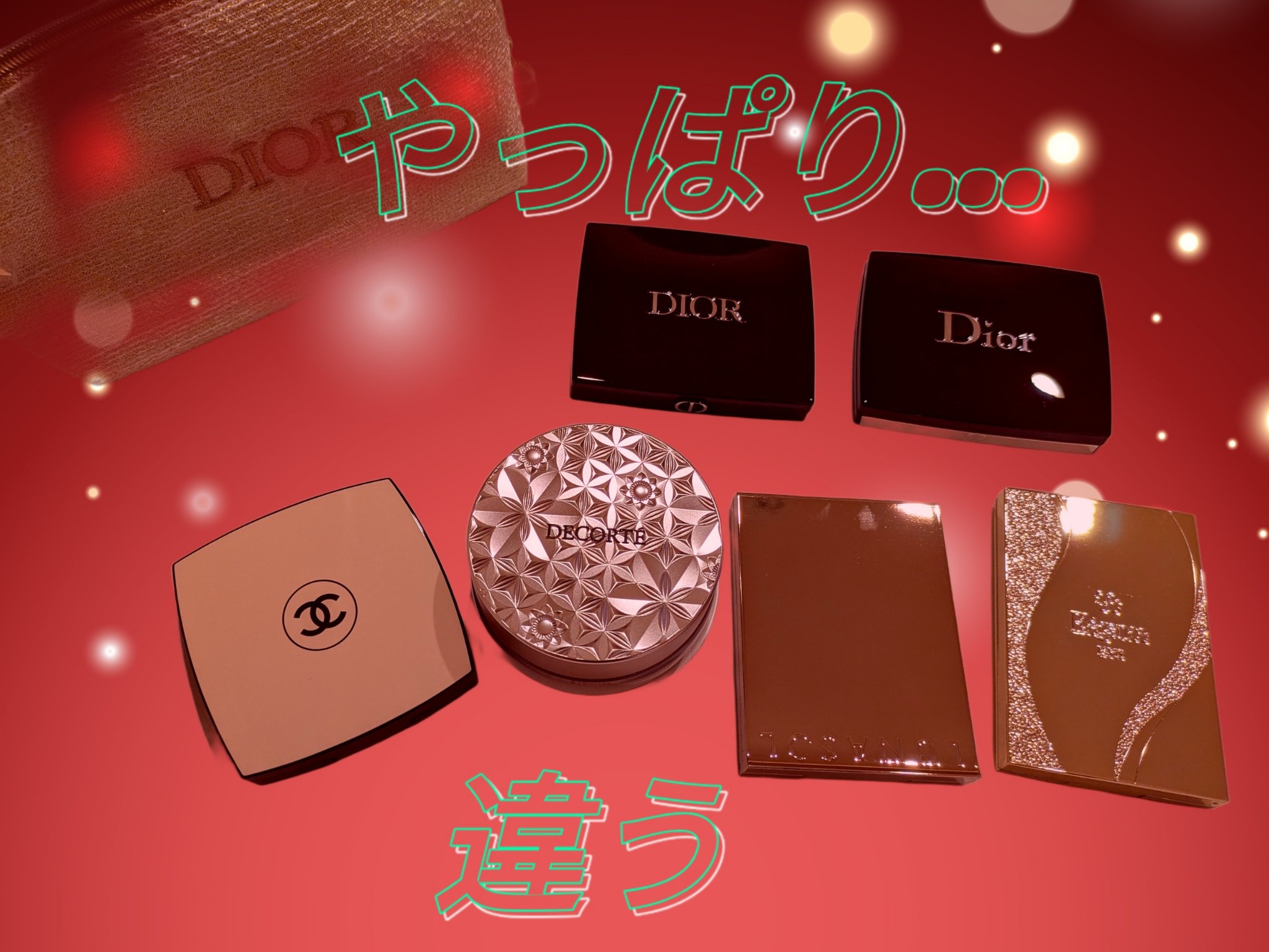 アイカラーレーション/LUNASOL/アイシャドウパレットを使ったクチコミ（2枚目）