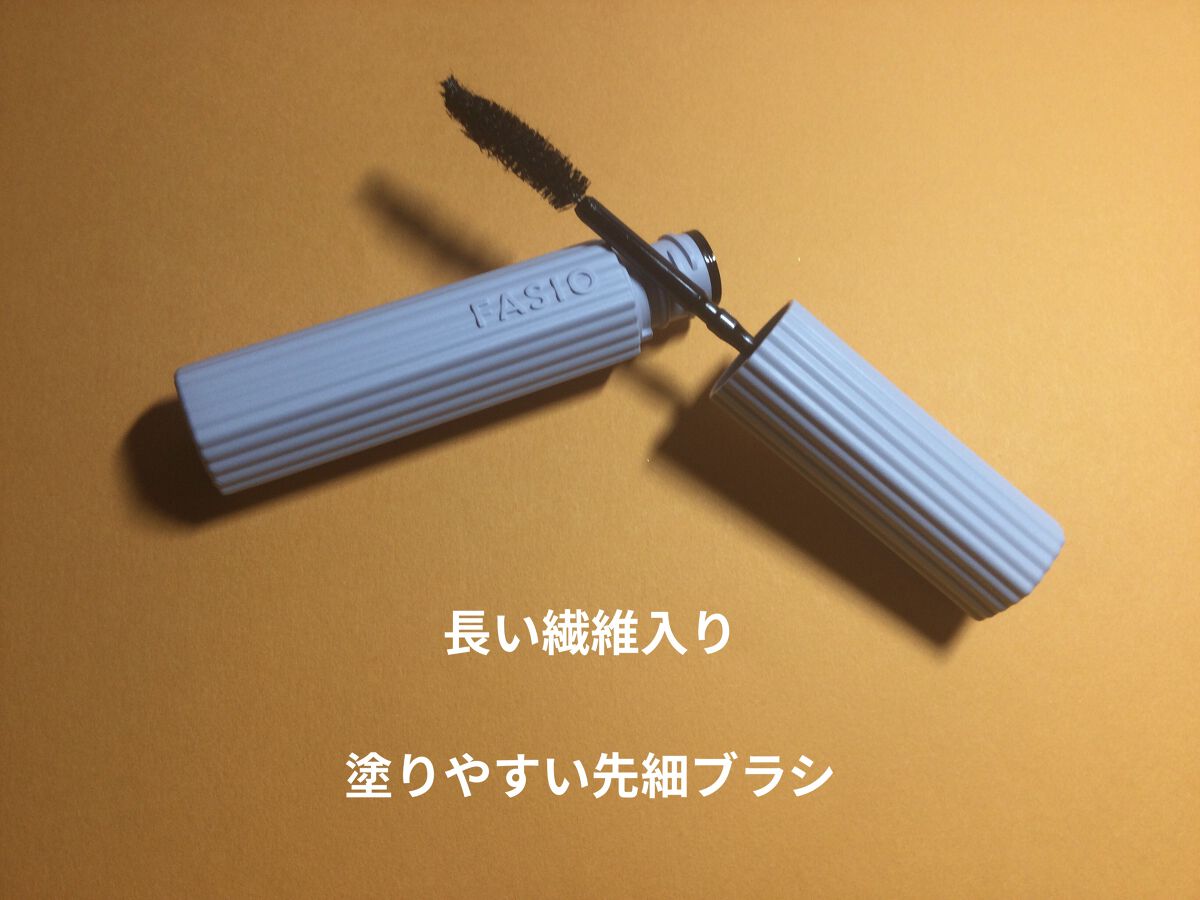 パーマネントカール マスカラ ハイブリッド（ロング）/FASIO/マスカラを使ったクチコミ（2枚目）