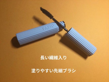 パーマネントカール マスカラ ハイブリッド(ロング)/FASIO/マスカラを使ったクチコミ(2枚目)