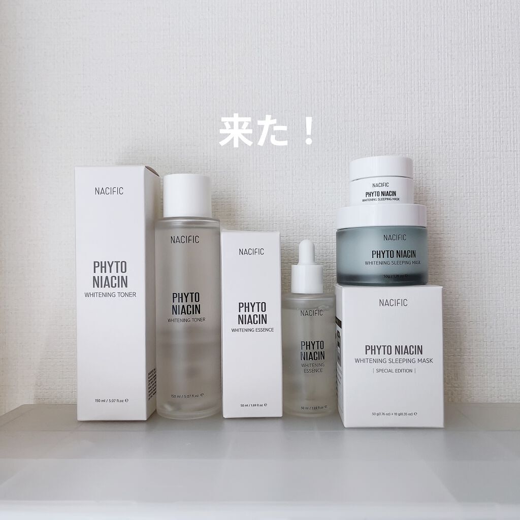 フィトナイアシンホワイトニング スリーピングマスク/NACIFIC/フェイスクリームを使ったクチコミ（1枚目）