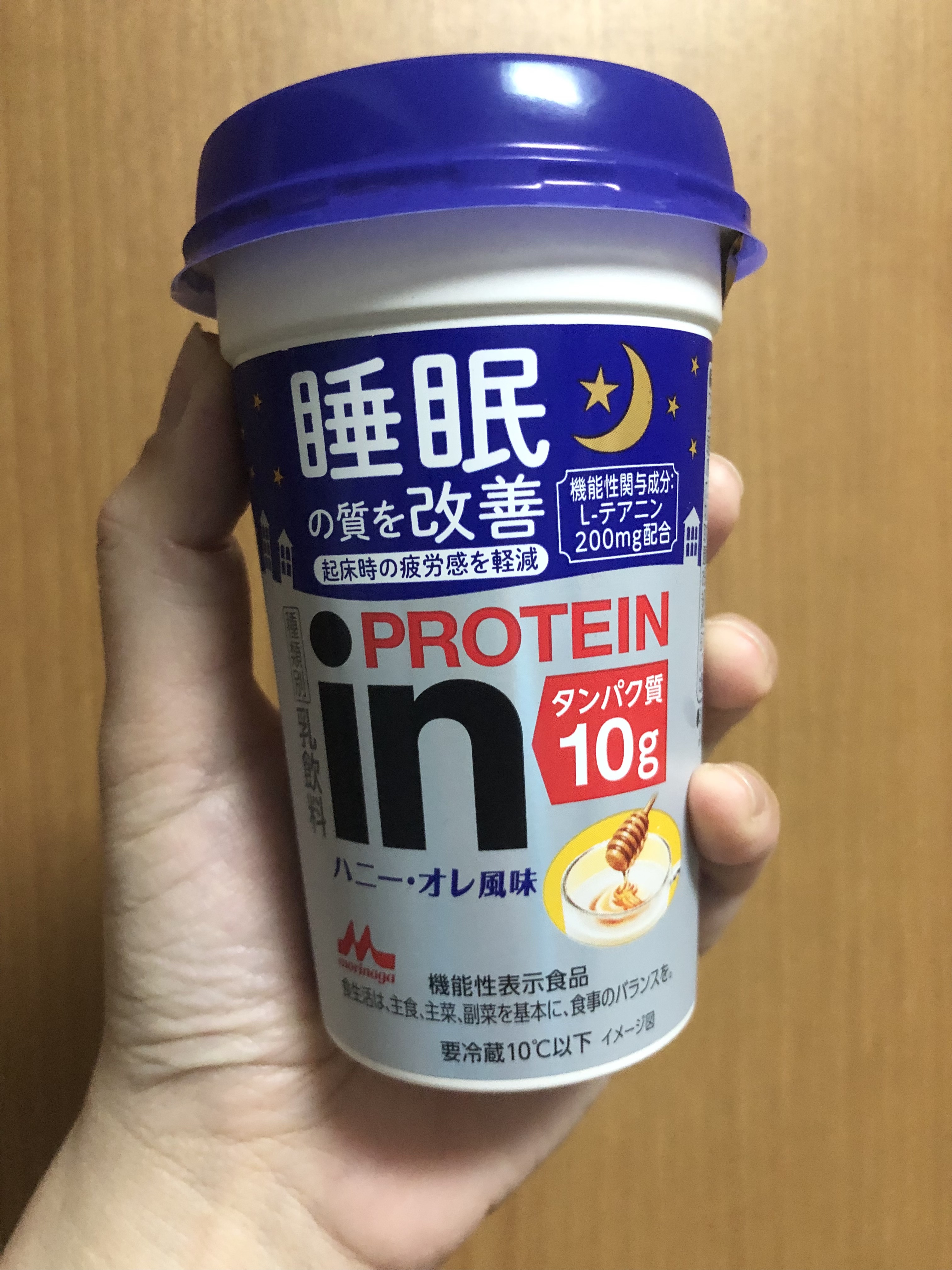 inPROTEIN ハニー・オレ風味 /森永乳業/その他プロテインを使ったクチコミ（1枚目）