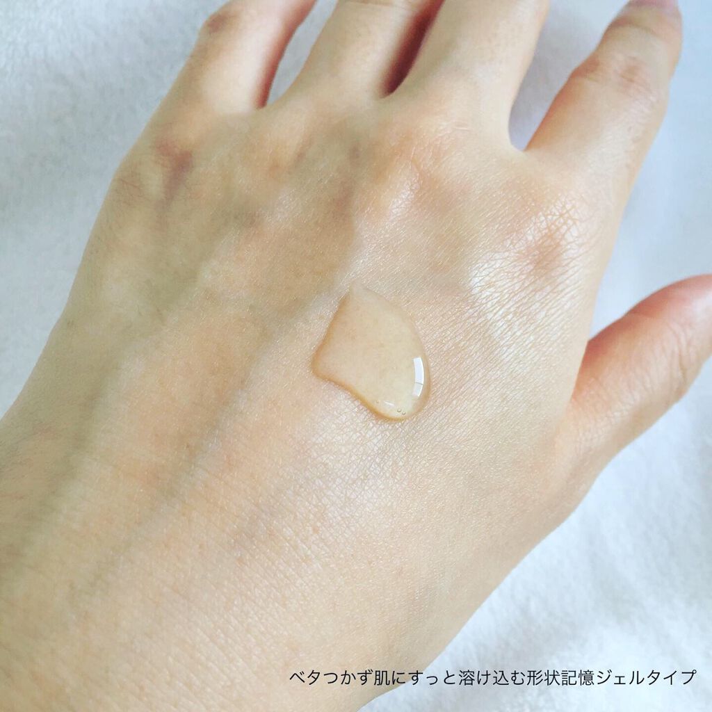 シカパンテノールスリーピングパック/SNP/フェイスクリームを使ったクチコミ（2枚目）