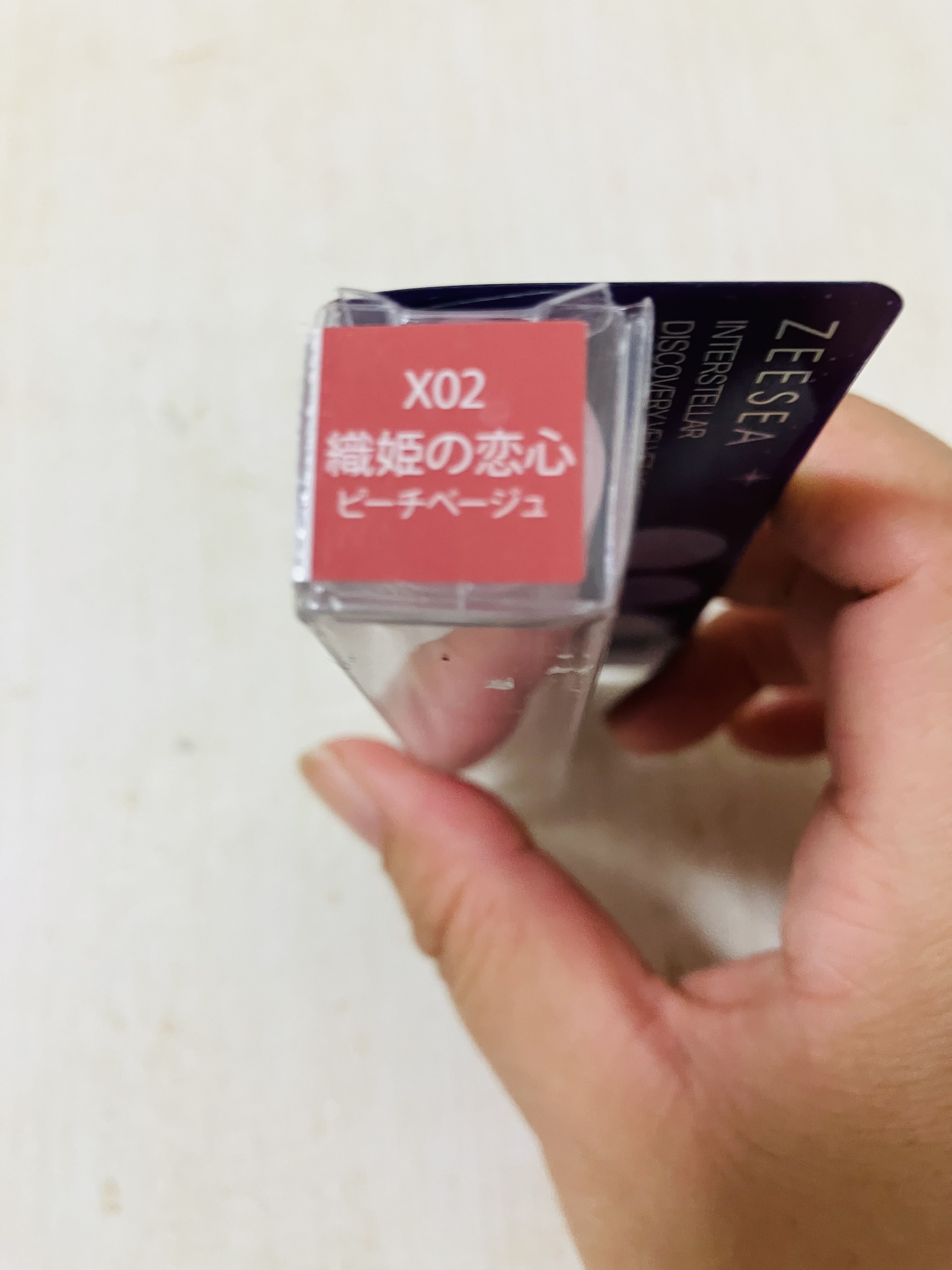 ベルベットクリーミィティント　 /ZEESEA/リップティントを使ったクチコミ（2枚目）