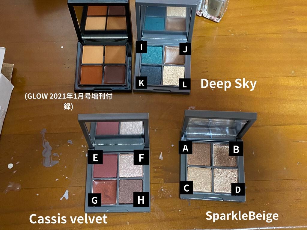 sparkle_make_hxj4 on LIPS 「Gina2020-21Winter特別付録H&M冬の14色コフ..」(2枚目)