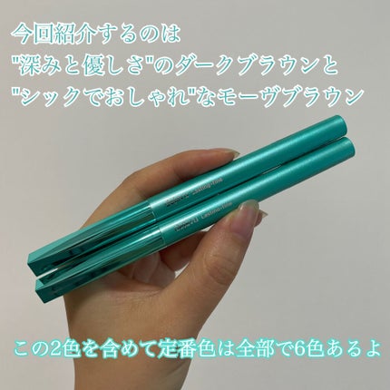 「密着アイライナー」クリームペンシル/デジャヴュ/ペンシルアイライナーを使ったクチコミ(2枚目)