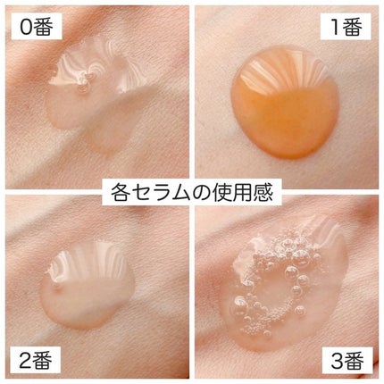 ããããð¿éåœã³ã¹ã¡ on LIPS ã.âããºãéåœã¹ãã³ã±ã¢ïŒãã³ããŒãºã€ã³ã®ã»ã©ã å
šç𮿝èŒã»åå..ãïŒ7æç®ïŒ