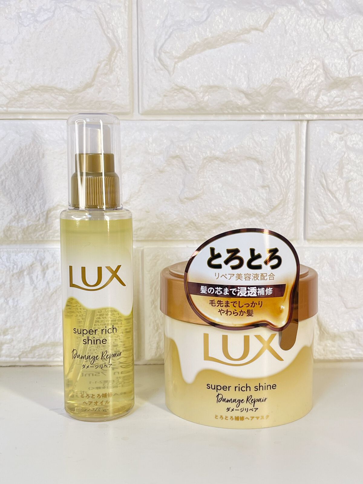 スーパーリッチシャイン ダメージリペア とろとろ補修ヘアマスク/LUX/ヘアマスク・ヘアパックを使ったクチコミ(7枚目)