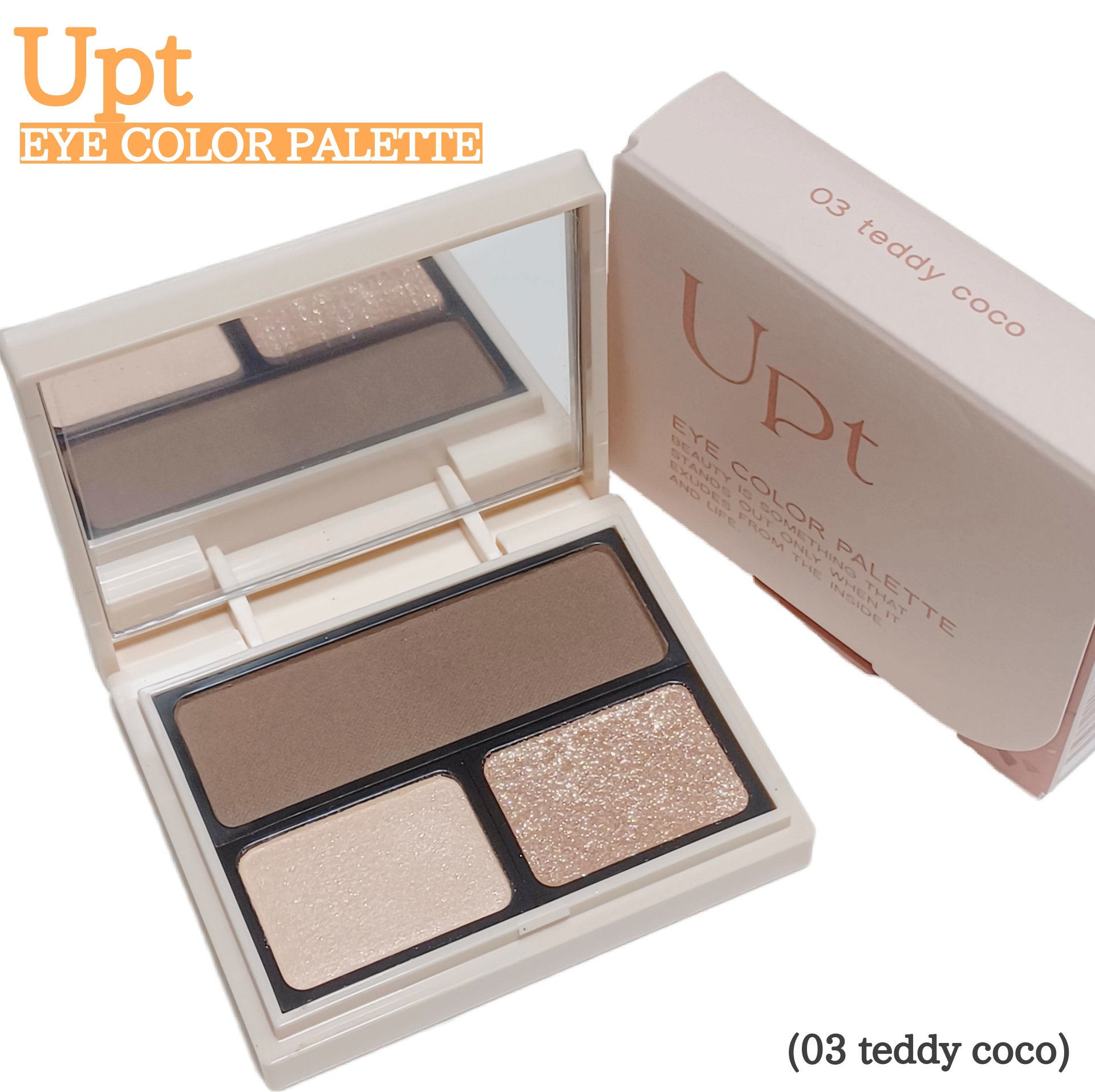 アイカラーパレット/Upt/アイシャドウパレットを使ったクチコミ（1枚目）