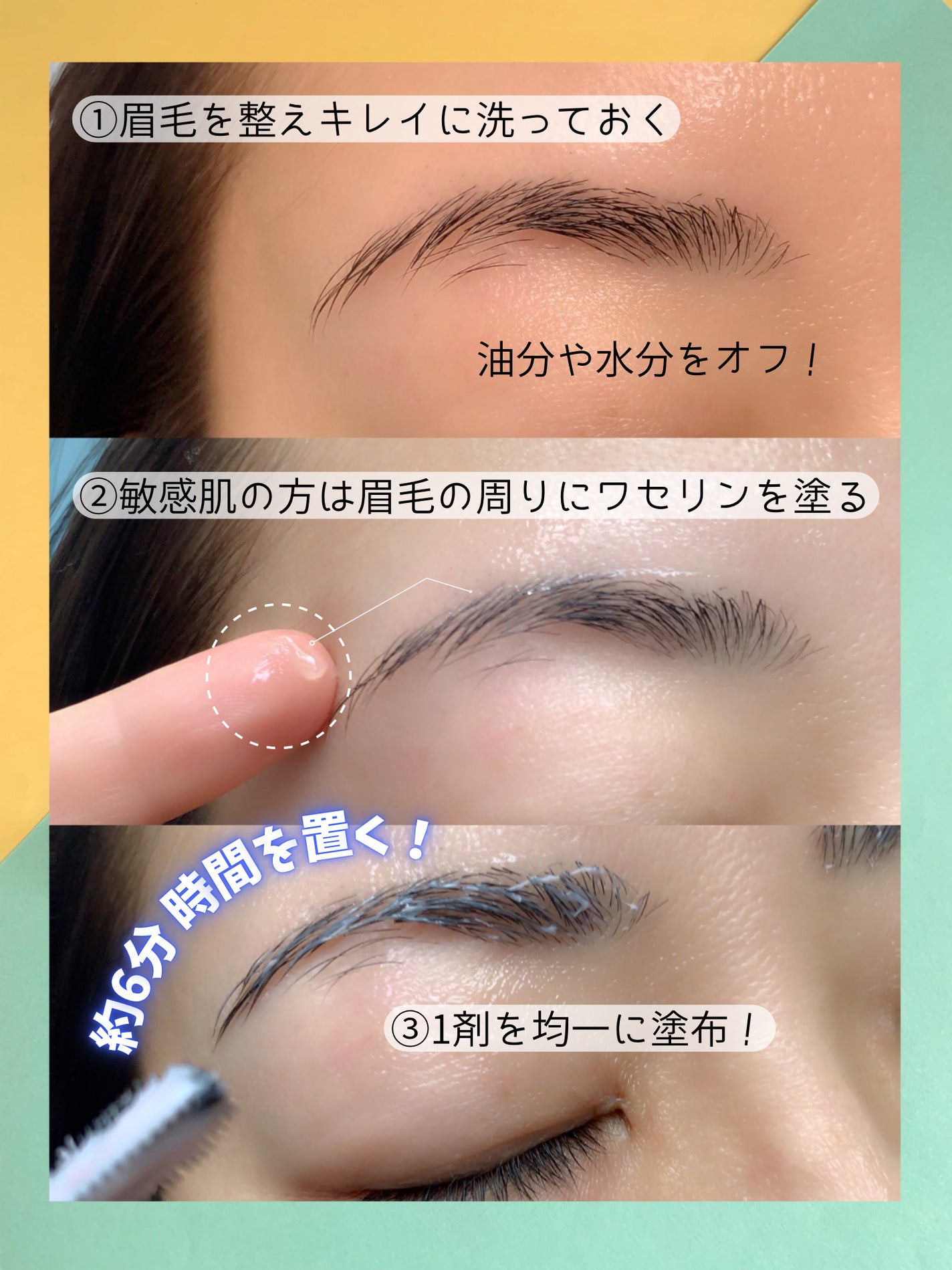 タフブローリフトキット/ENTROPY/その他キットセットを使ったクチコミ(4枚目)