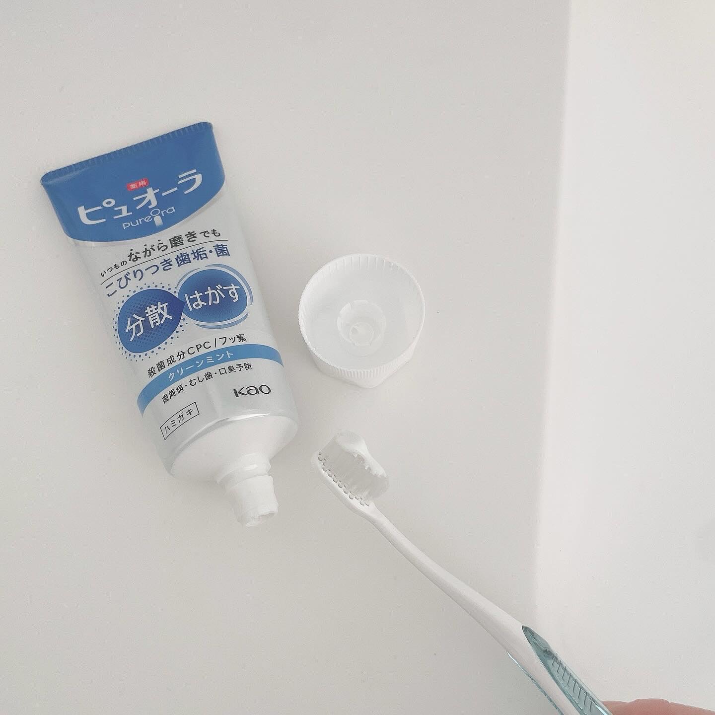 薬用ピュオーラ ハミガキ/ピュオーラ/歯磨き粉を使ったクチコミ（2枚目）