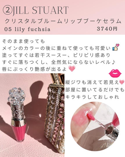 ザ マスカラ インテンス ラッシュ/ADDICTION/マスカラを使ったクチコミ(4枚目)