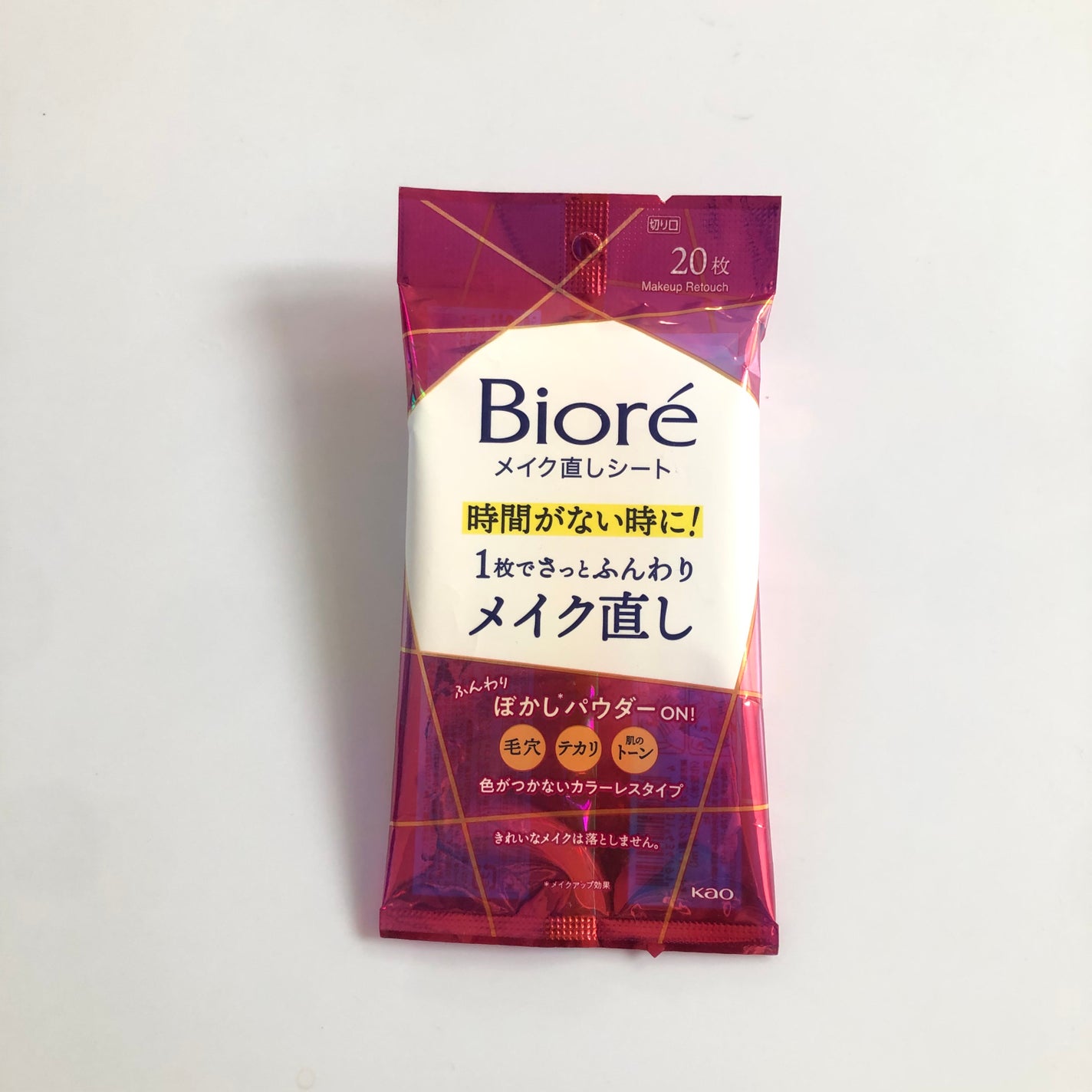 ビオレ メイク持続シート さらマット肌/ビオレ/フェイスシートを使ったクチコミ(5枚目)