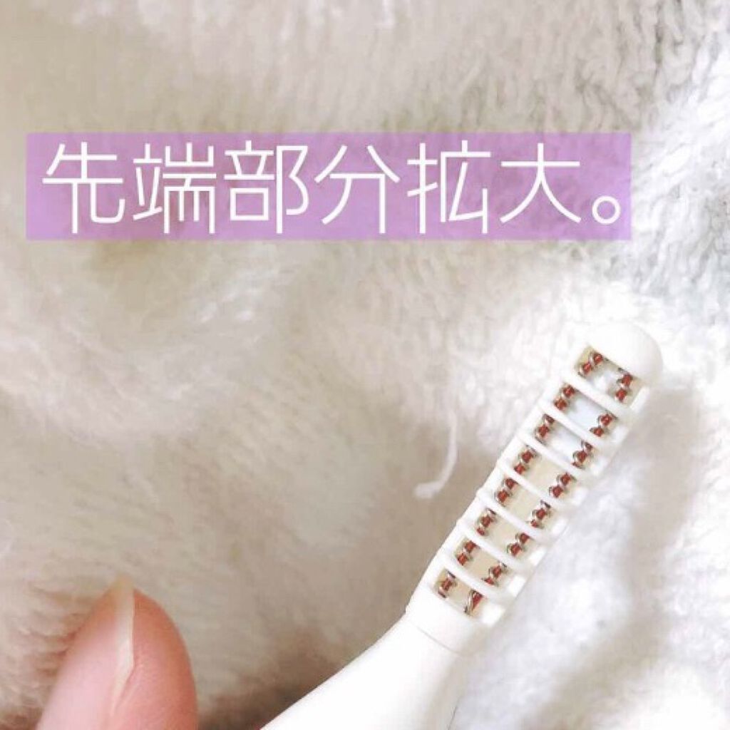 ミニホットアイラッシュカーラー/ニトリ/ホットビューラーを使ったクチコミ（3枚目）