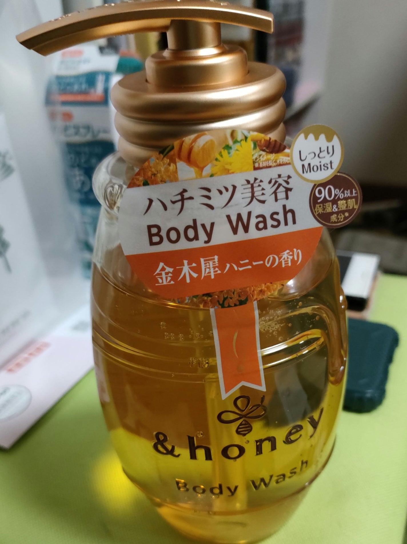 ディープモイスト ジェルボディウォッシュ/&honey/ボディソープを使ったクチコミ(1枚目)