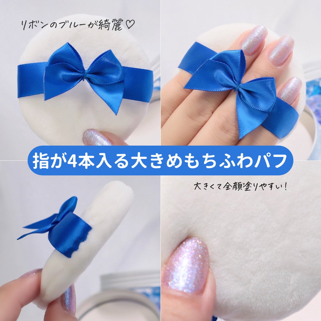 すっぴん ホワイトニングパウダーA/クラブ/プレストパウダーを使ったクチコミ(6枚目)