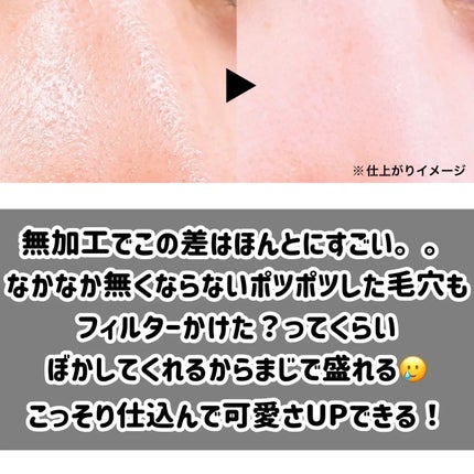 æ¯ç©ŽãããããŒäžå°/æ¯ç©Žæ«å/åç²§äžå°ã䜿ã£ãã¯ãã³ãïŒ4æç®ïŒ