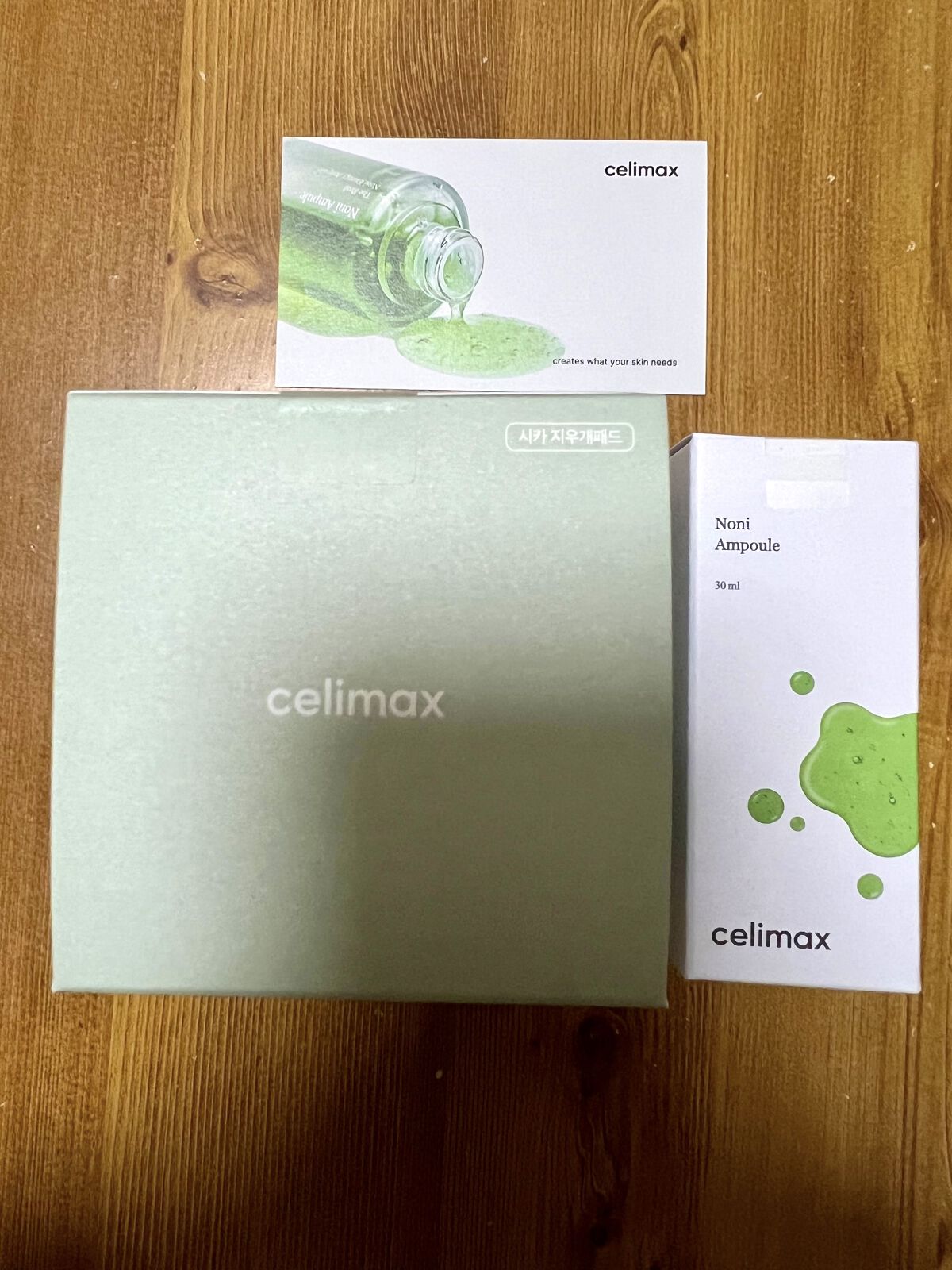 Noni Ampule/celimax/美容液を使ったクチコミ（2枚目）