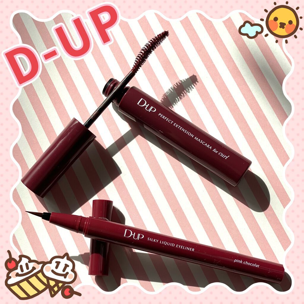 パーフェクトエクステンション マスカラ for カール/D-UP/マスカラを使ったクチコミ（1枚目）