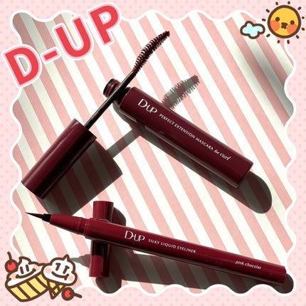 シルキーリキッドアイライナーWP/D-UP/リキッドアイライナーを使ったクチコミ(1枚目)