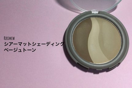 カールキープ マスカラベース/ヒロインメイク/マスカラ下地を使ったクチコミ(4枚目)