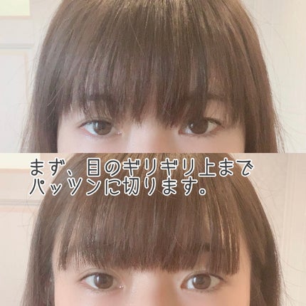 ヘアコーム/DAISO/ヘアコームを使ったクチコミ(2枚目)