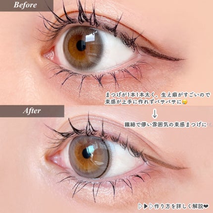 アイラッシュカーラー /SHISEIDO/ビューラーを使ったクチコミ(2枚目)