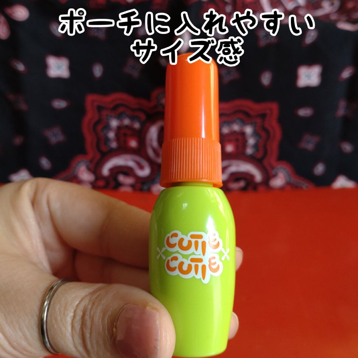 キューティ・キューティ Z/キューティ・キューティ/二重まぶた用アイテムを使ったクチコミ（3枚目）