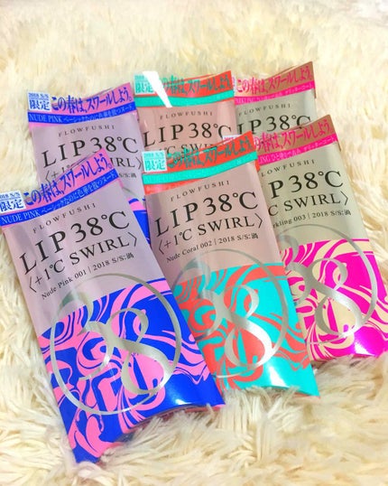 38°C / 99°F リップトリートメント (リップ美容液)/UZU BY FLOWFUSHI/リップケアを使ったクチコミ(1枚目)