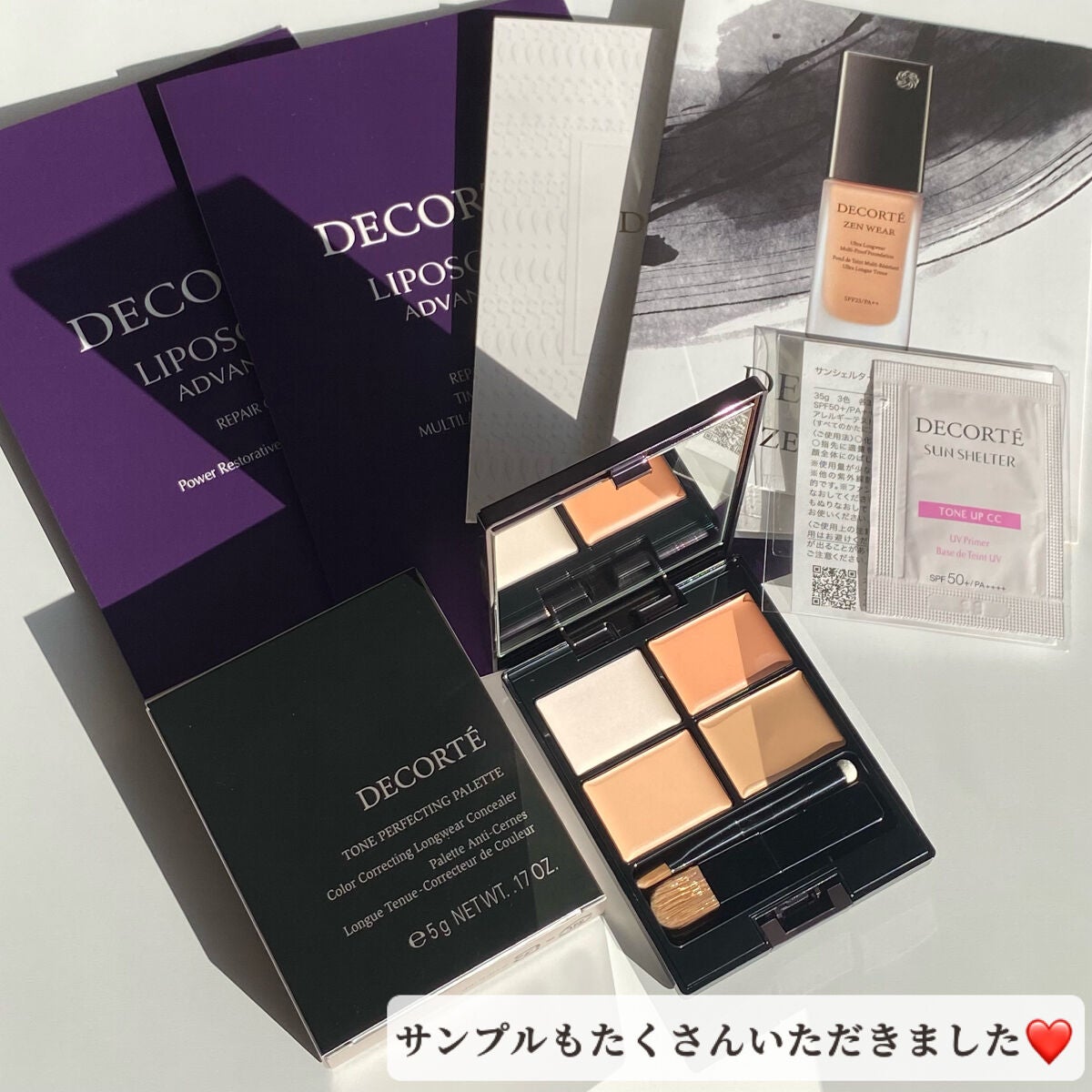 トーンパーフェクティング パレット/DECORTÉ/パレットコンシーラーを使ったクチコミ(4枚目)