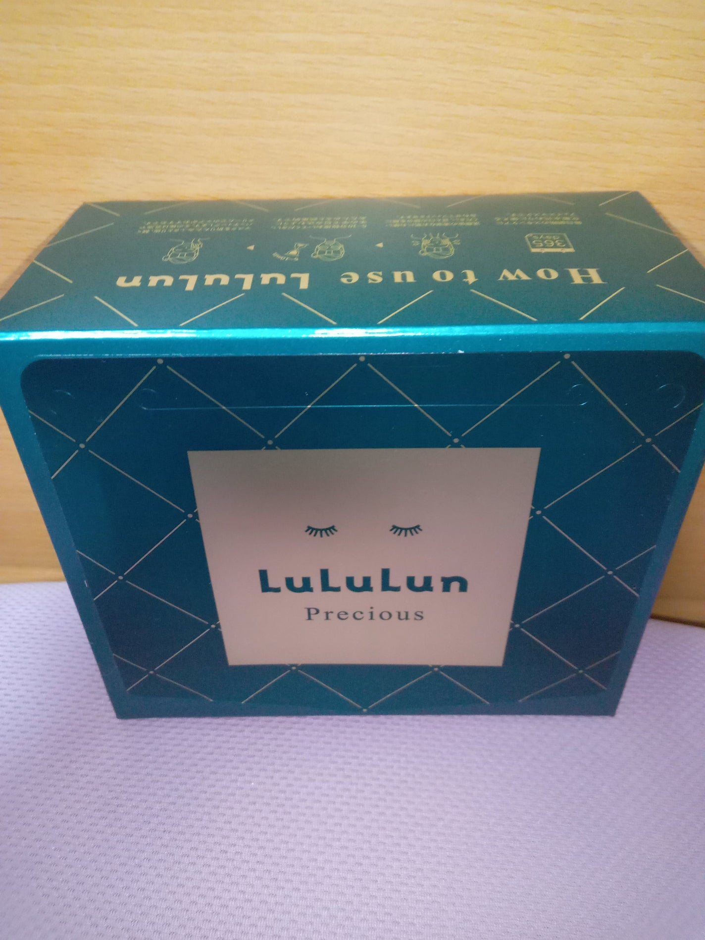 ルルルンプレシャス GREEN(バランス)【旧】/ルルルン/シートマスク・パックを使ったクチコミ(1枚目)