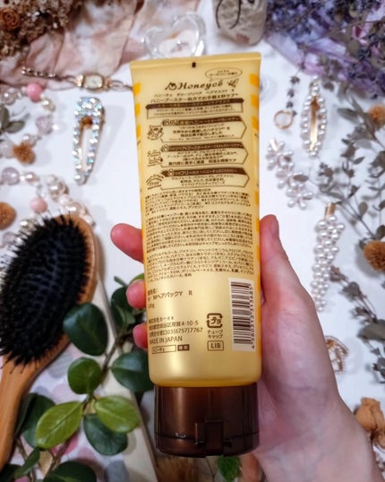 ハニーチェ ダメージリペア ヘアマスクY  R/ハニーチェ/ヘアマスク・ヘアパックを使ったクチコミ(3枚目)