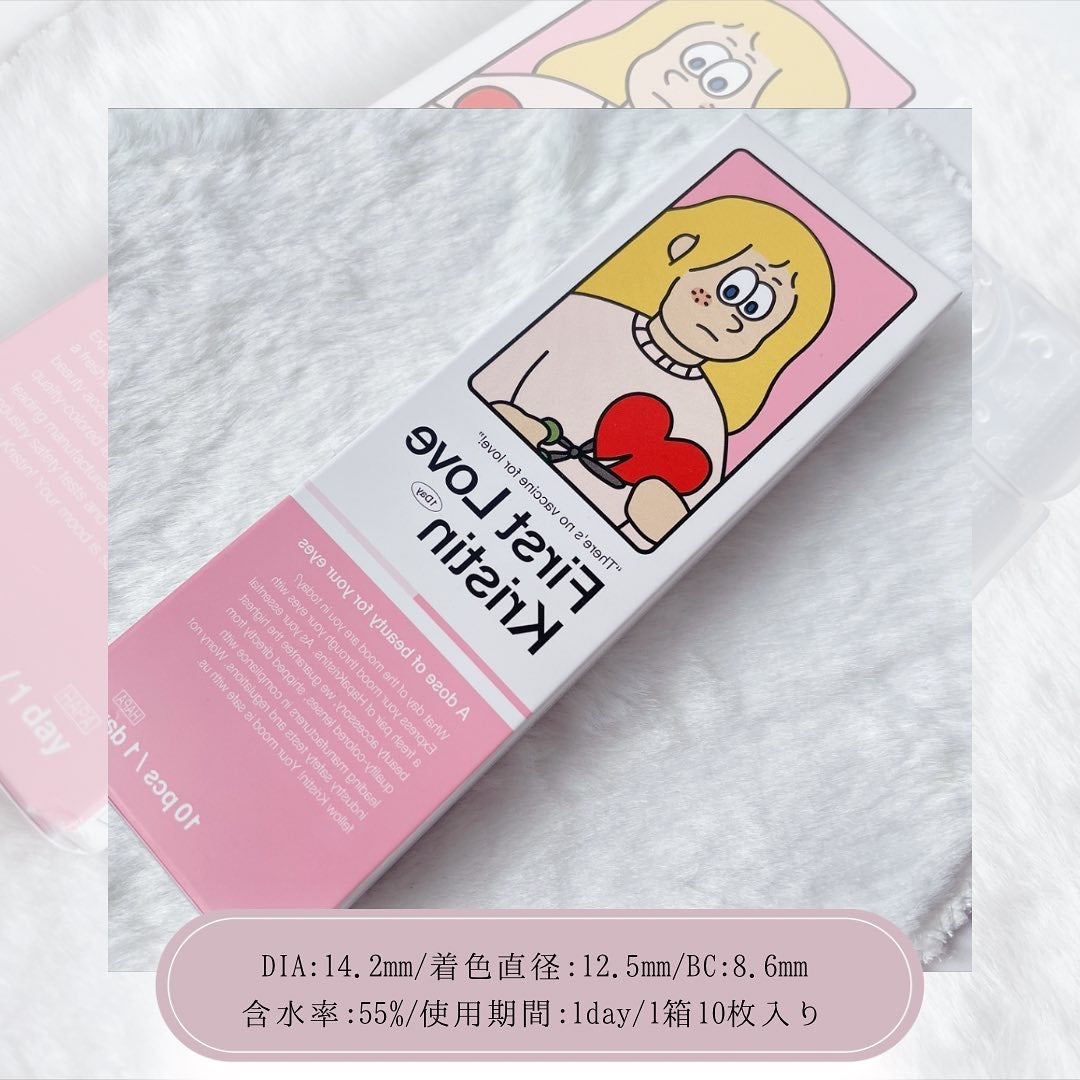 First Love Kristen/Hapa kristin/カラーコンタクトレンズを使ったクチコミ(4枚目)