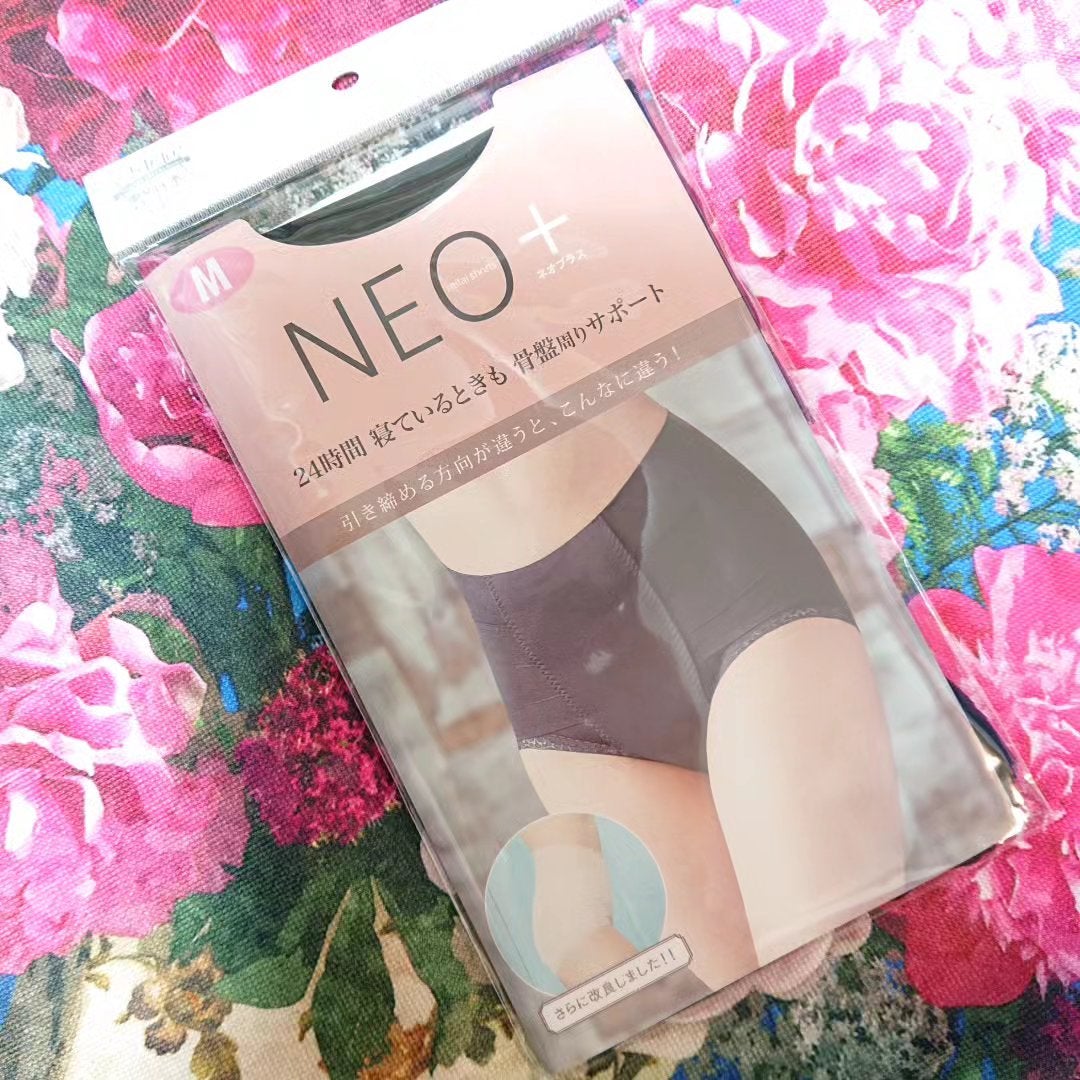 整体ショーツNEO+/履くだけ整体シリーズ/その他を使ったクチコミ(1枚目)